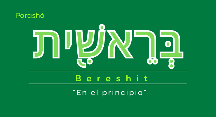 01-Bereshit