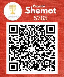 QR_Shemot-5785