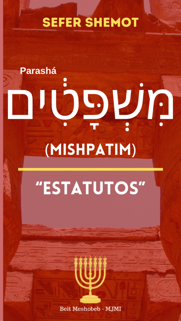 18_Shemot_Mishpatim