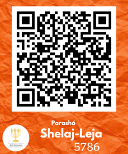 QR_Parasha_37_Shelaj-leja_5786-2025-2026